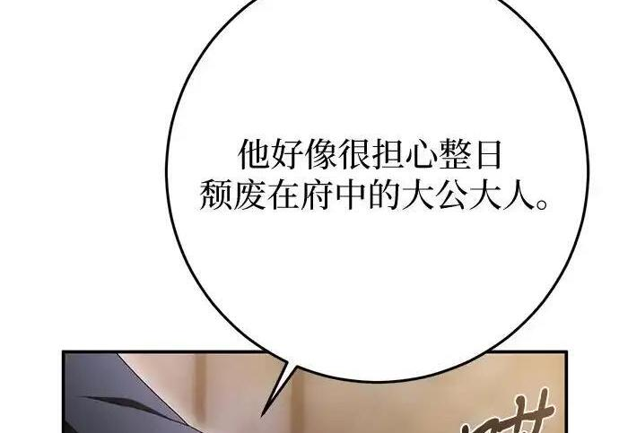 第519页