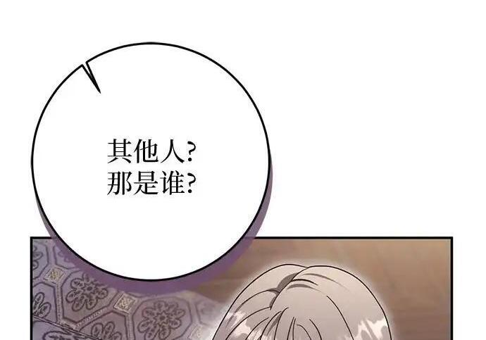 第585页