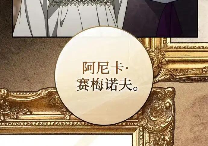 第387页