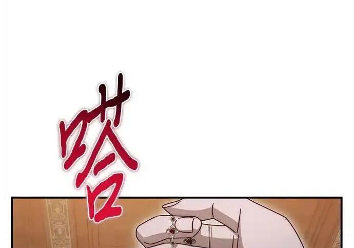 第432页