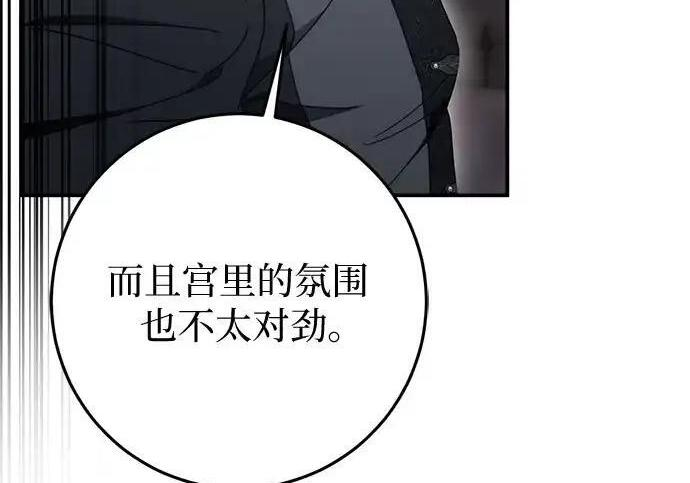 第645页