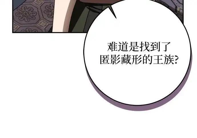 第591页