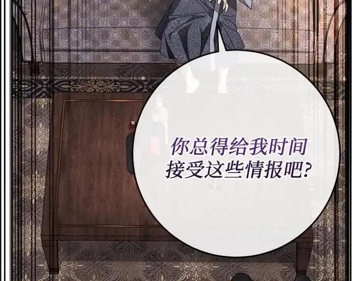 第687页