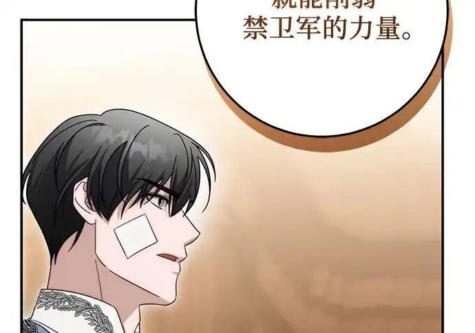 第330页