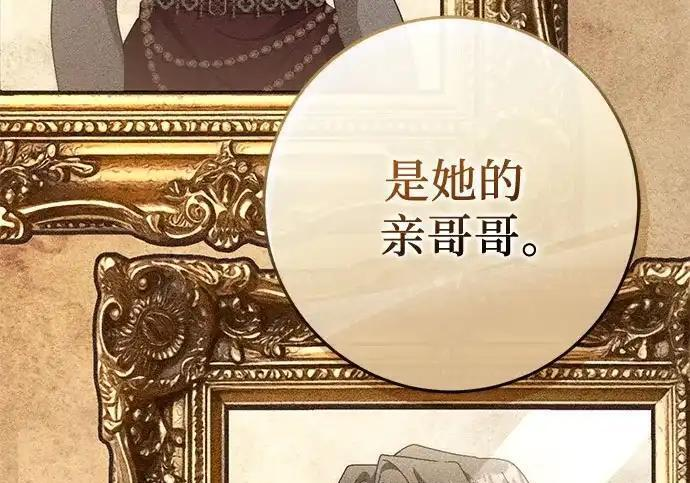 第393页