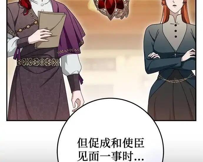 第438页