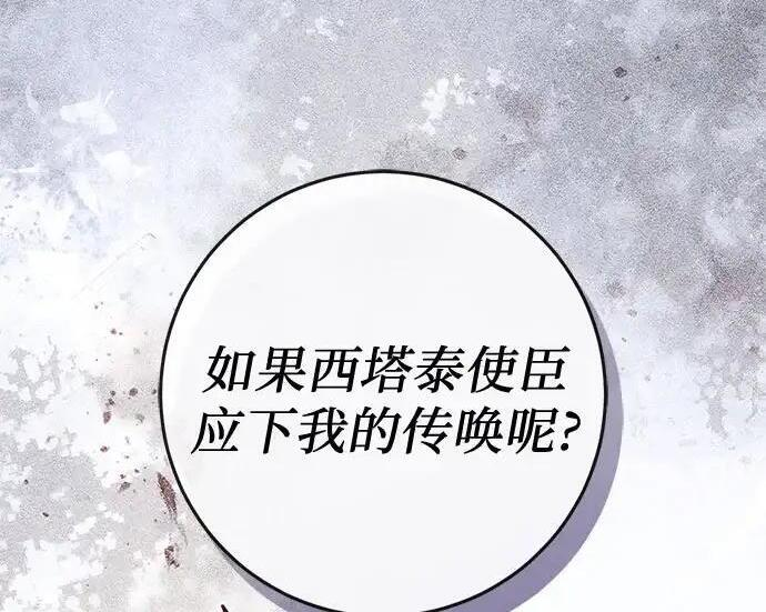第825页