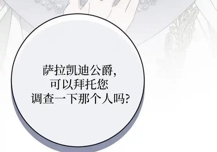 第348页
