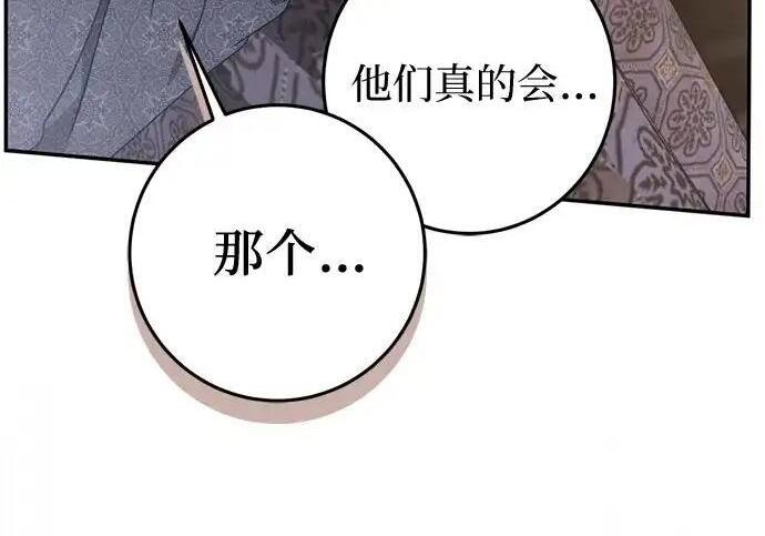 第849页