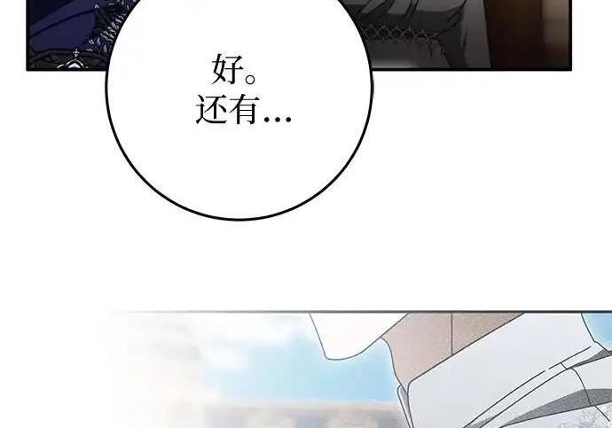 第336页