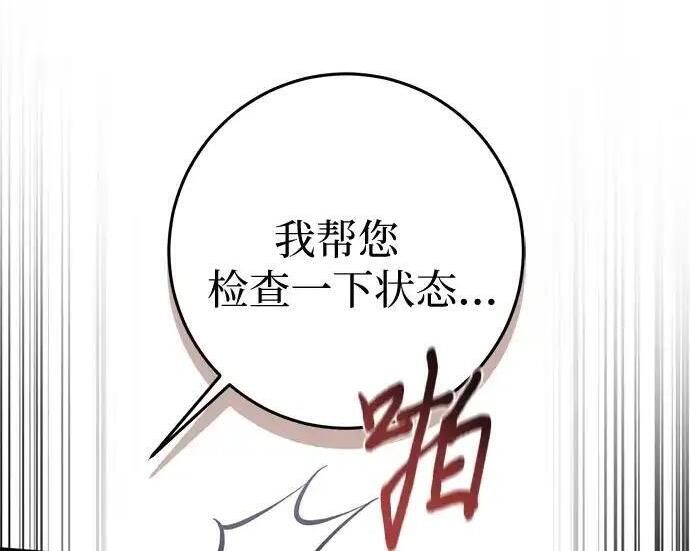 第852页