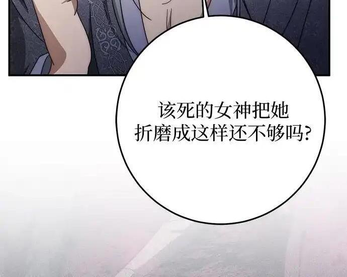 第738页