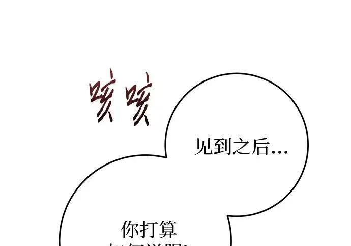 第831页