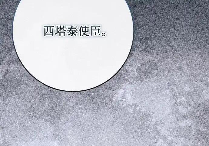 第822页