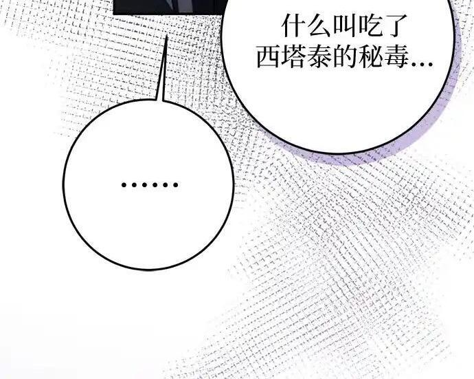 第711页