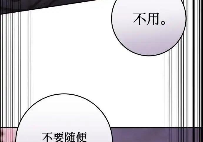 第858页