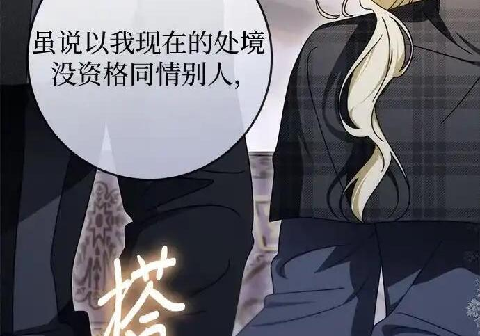 第759页