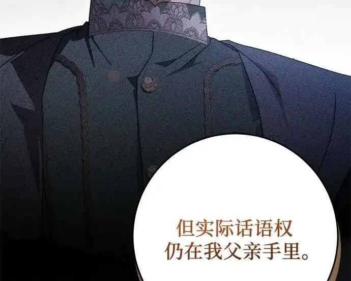 第315页