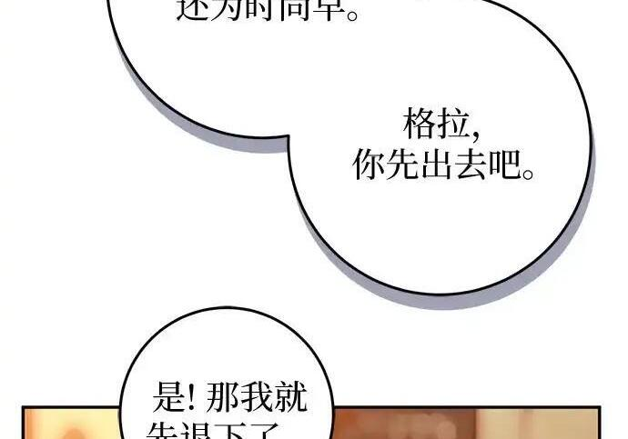 第249页