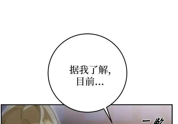 第594页