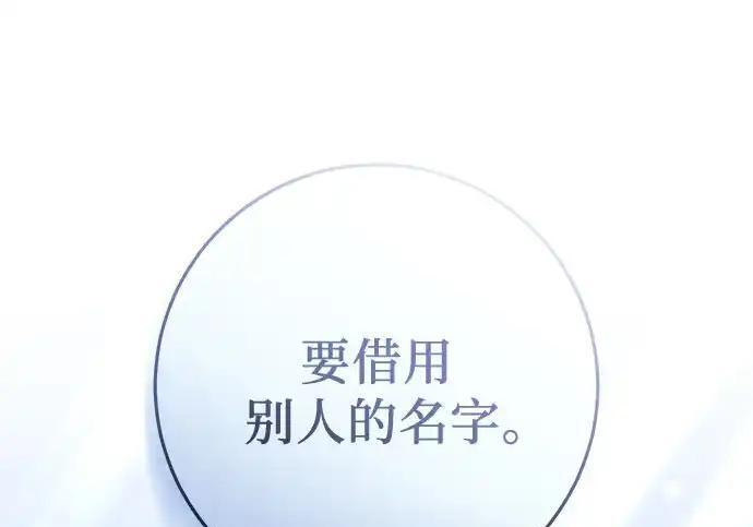 第456页