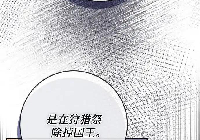 第636页