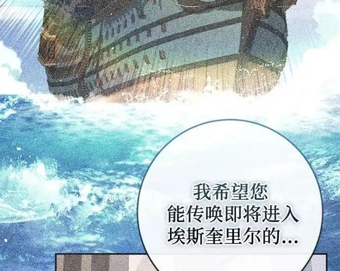 第813页