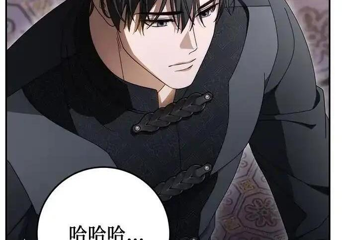 第798页
