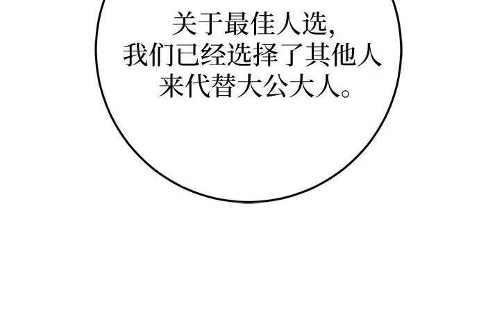 第582页