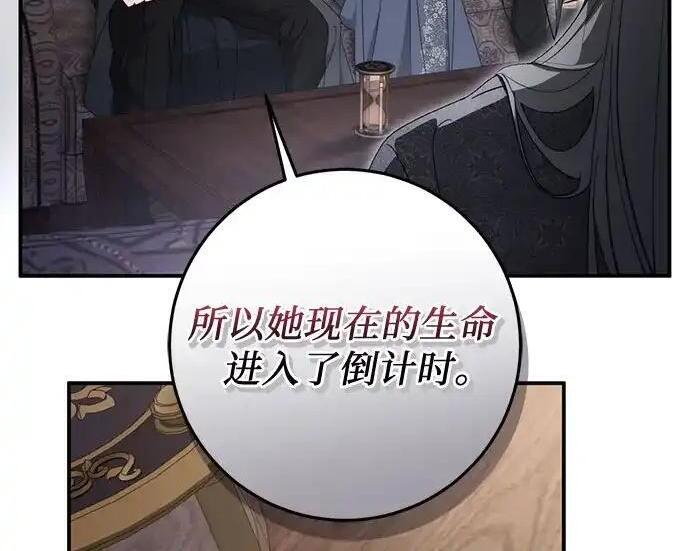 第663页