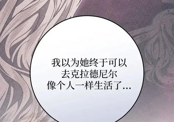 第744页