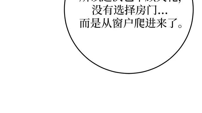 第540页