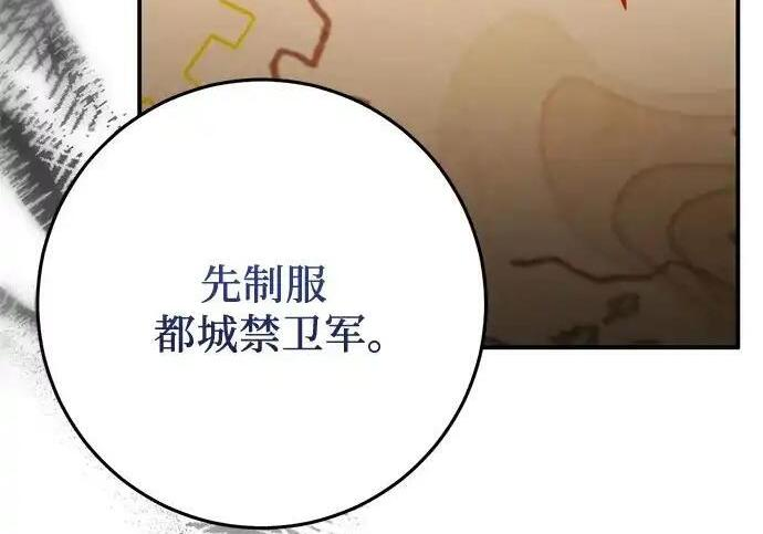 第288页
