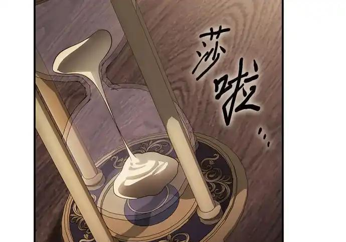 第666页