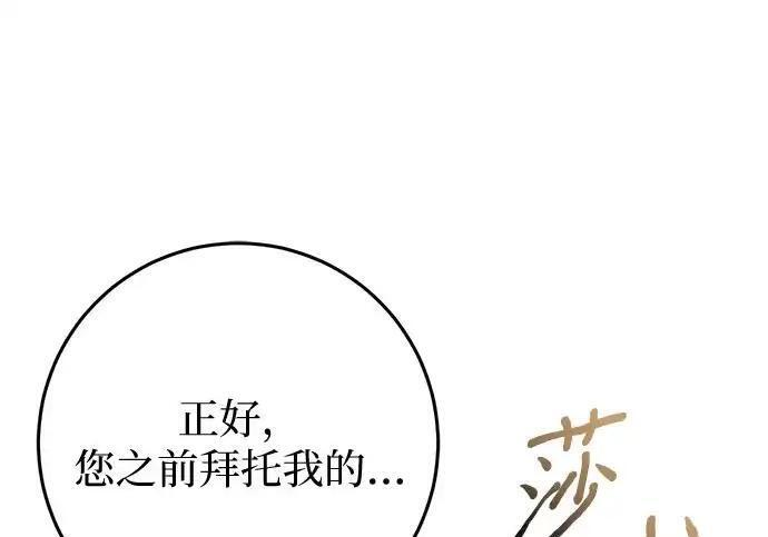 第357页