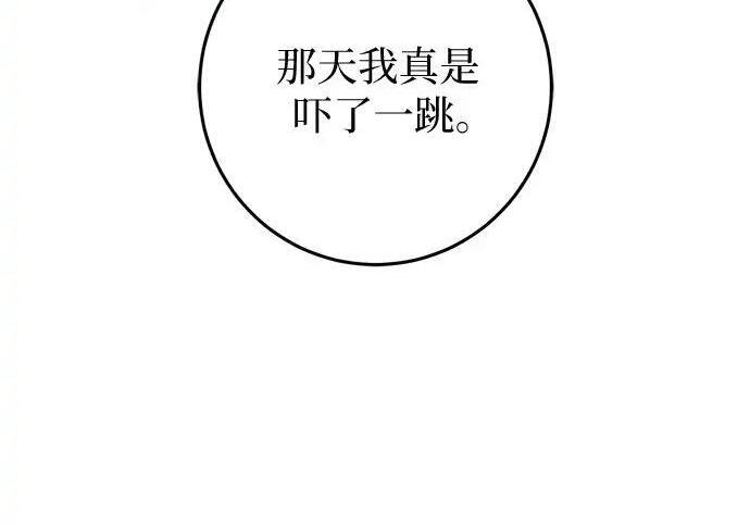 第684页