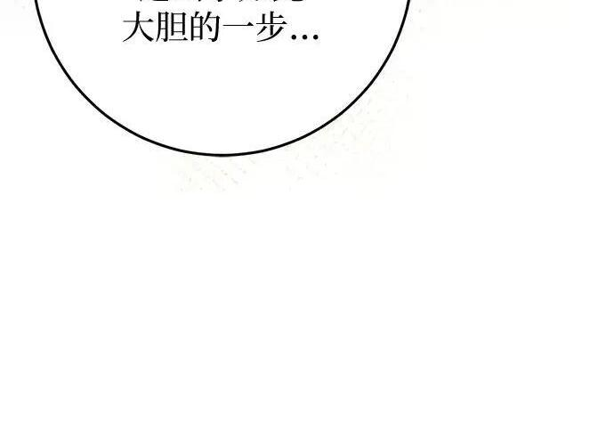 第747页