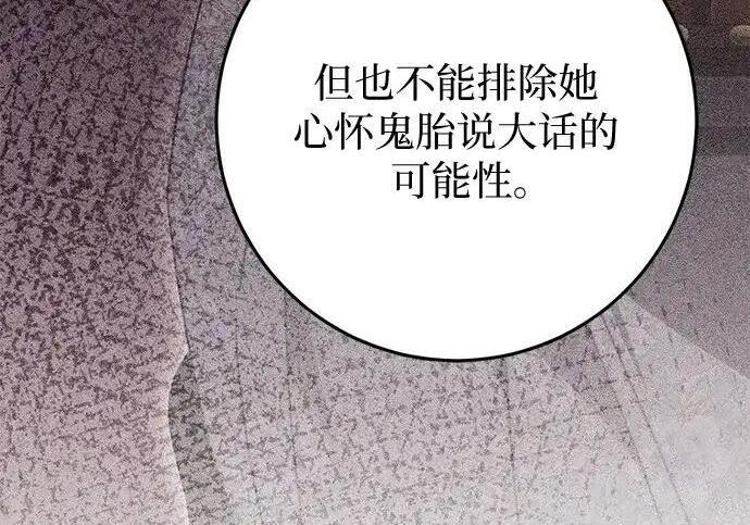 第492页