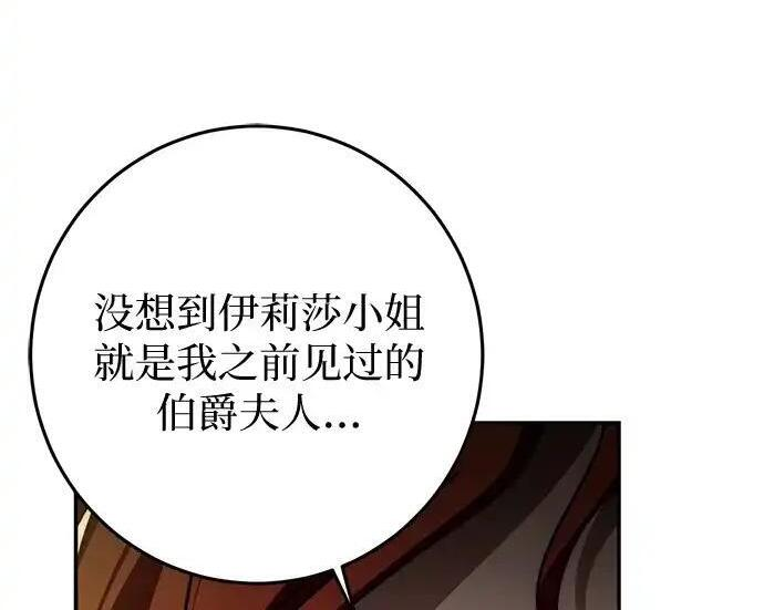第687页