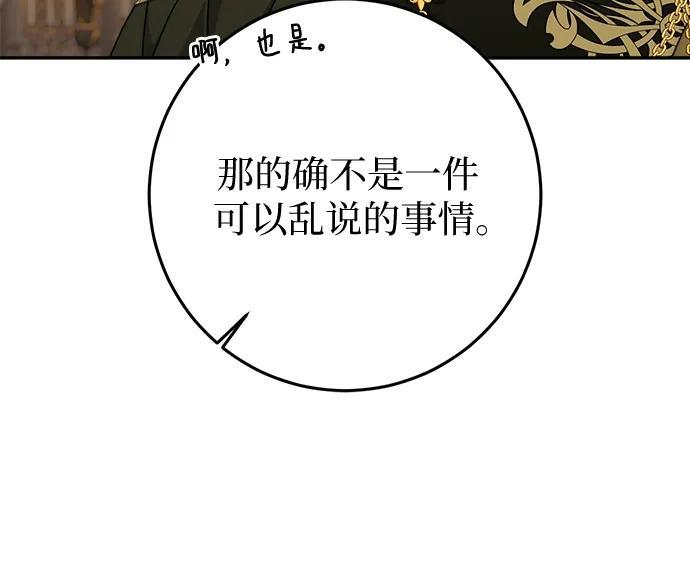 第702页