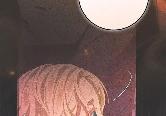 第513页