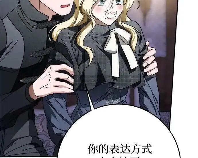 第330页