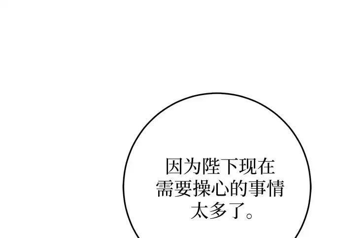 第681页