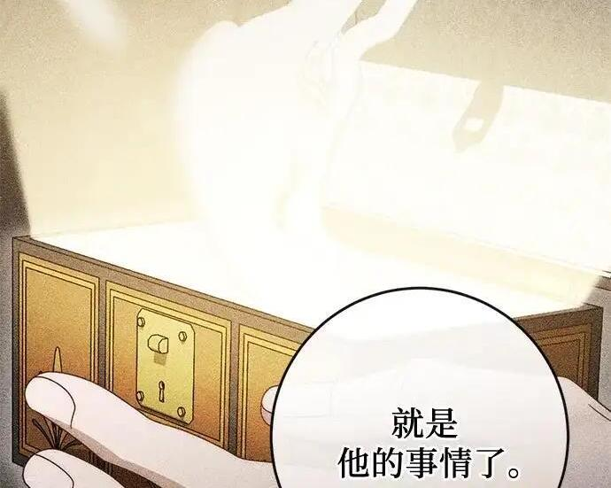 第477页