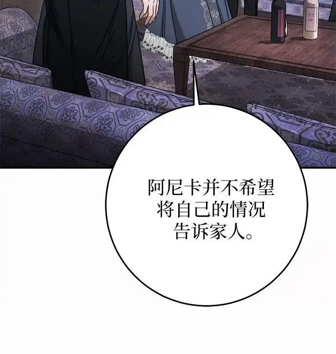 第504页