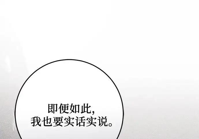 第444页