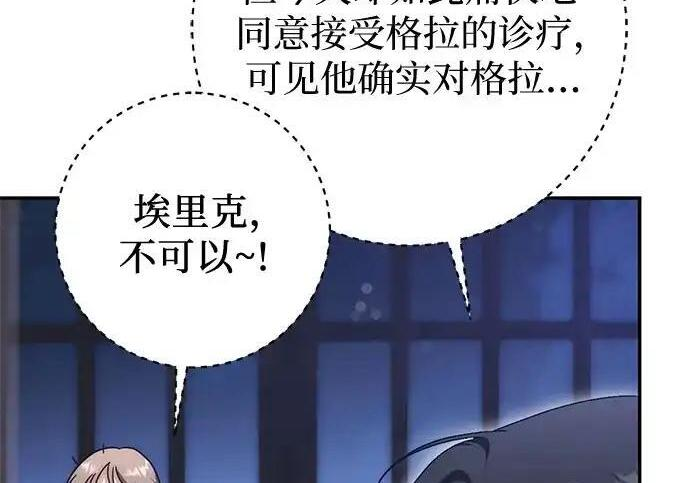 第372页