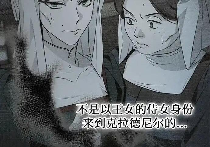 第804页
