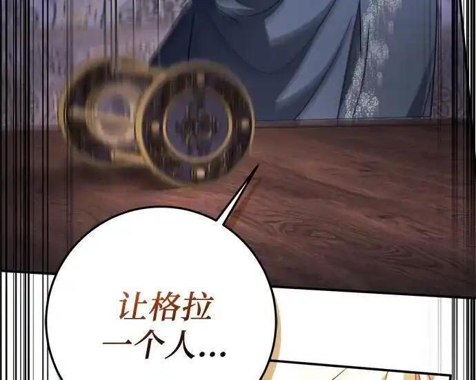 第282页