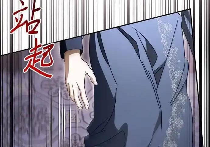 第279页